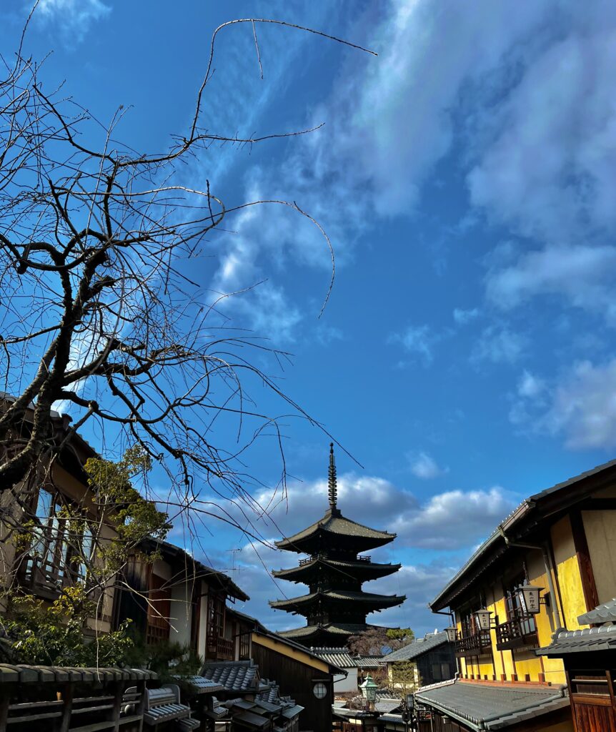  Yasaka Pagoda