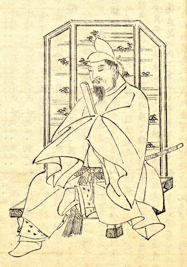 Sugawara no Michizane (Source: Wikipedia)