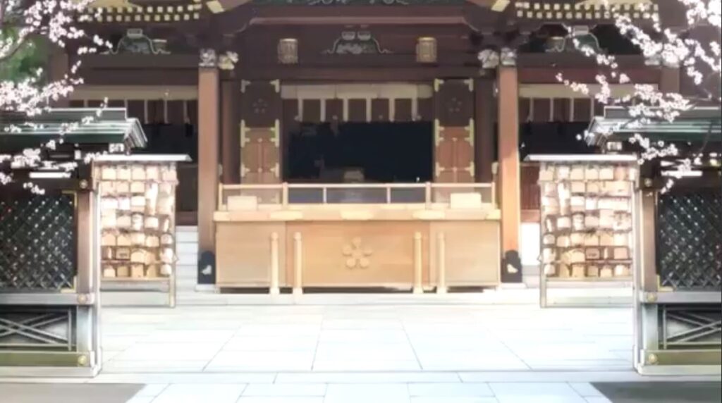 Kitano Tenmangu Shrine