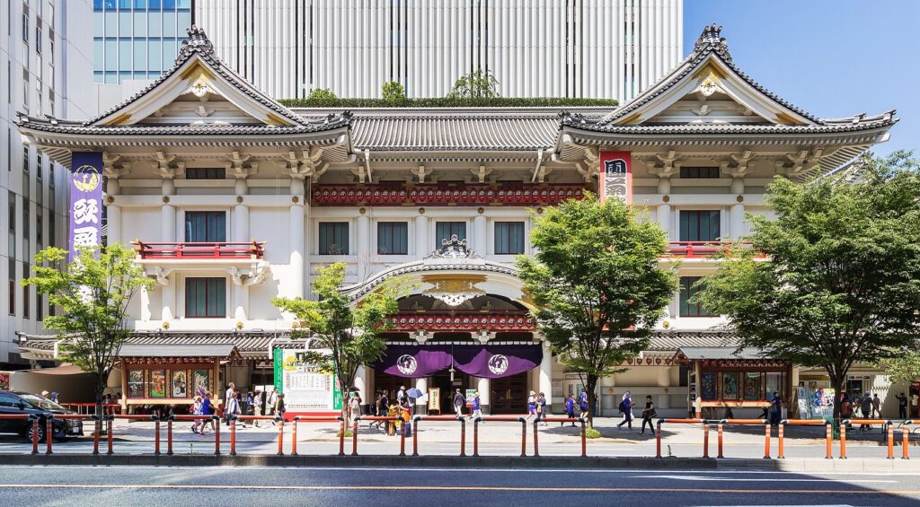 Kabukiza