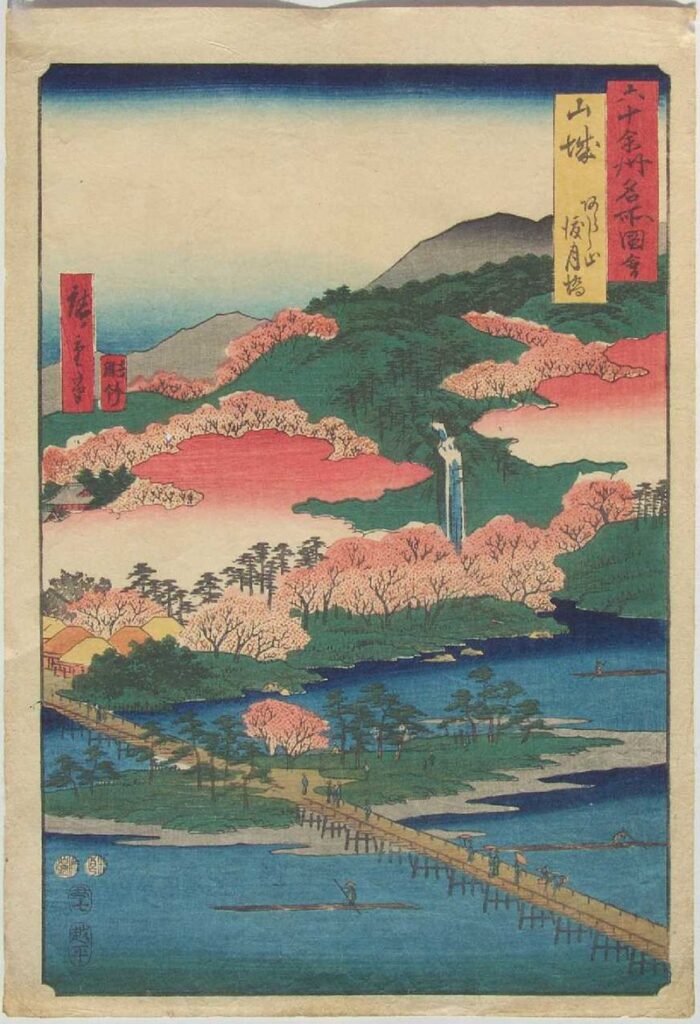 Togetsukyo, Hiroshige Ukiyo-e