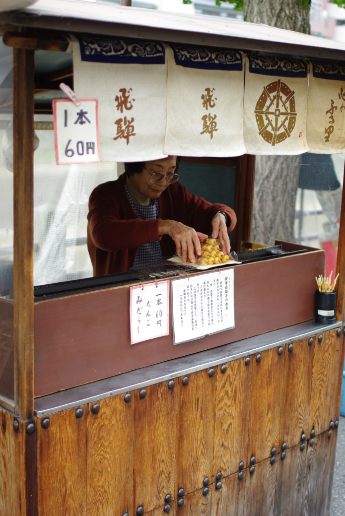 Mitarashi Dango (Source: Wikipedia)