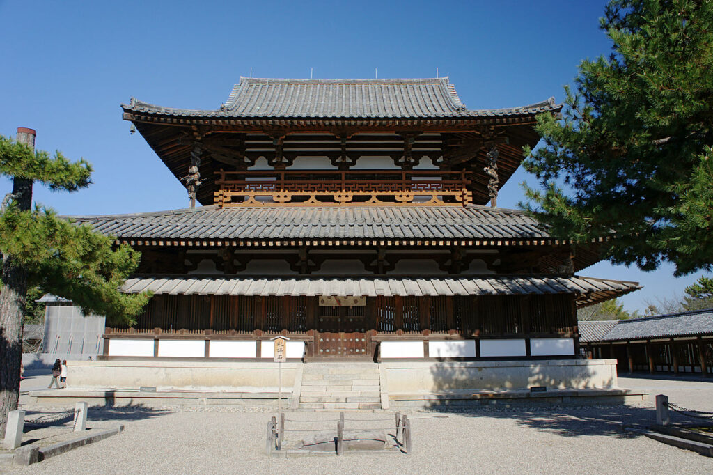 Kondō (Main Hall)