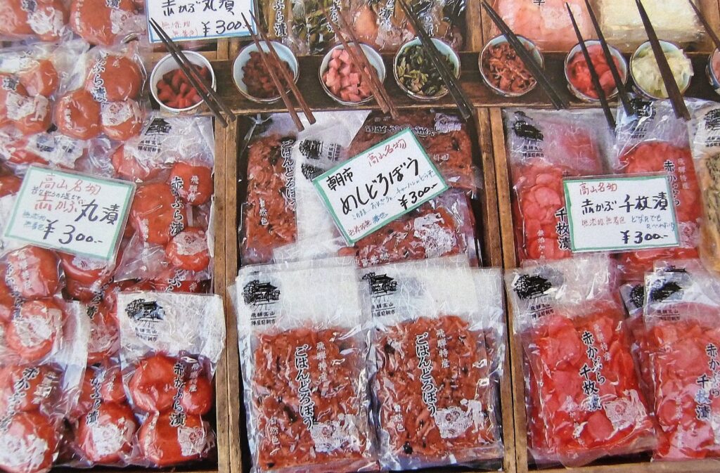 Takayama`s local specialty (Source: Wikipedia)